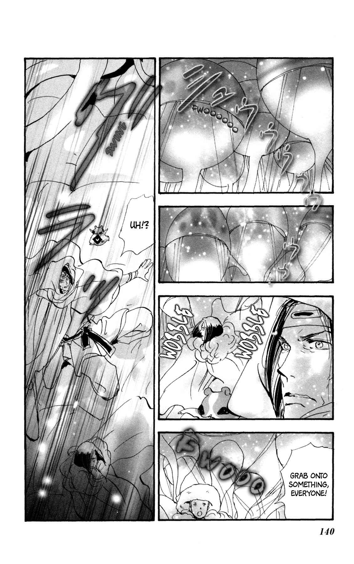 Neko Mix Genkitan Toraji Chapter 32 - Page 15