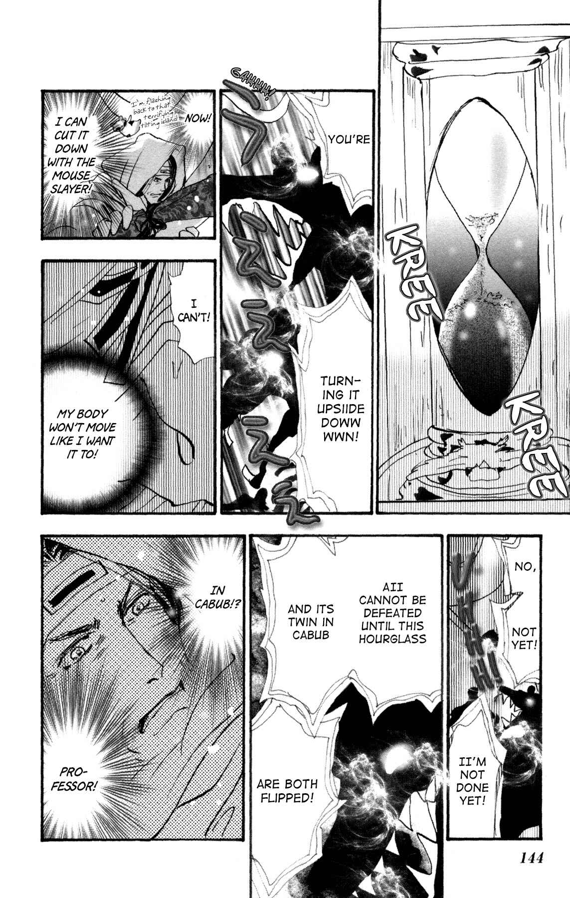 Neko Mix Genkitan Toraji Chapter 32 - Page 18