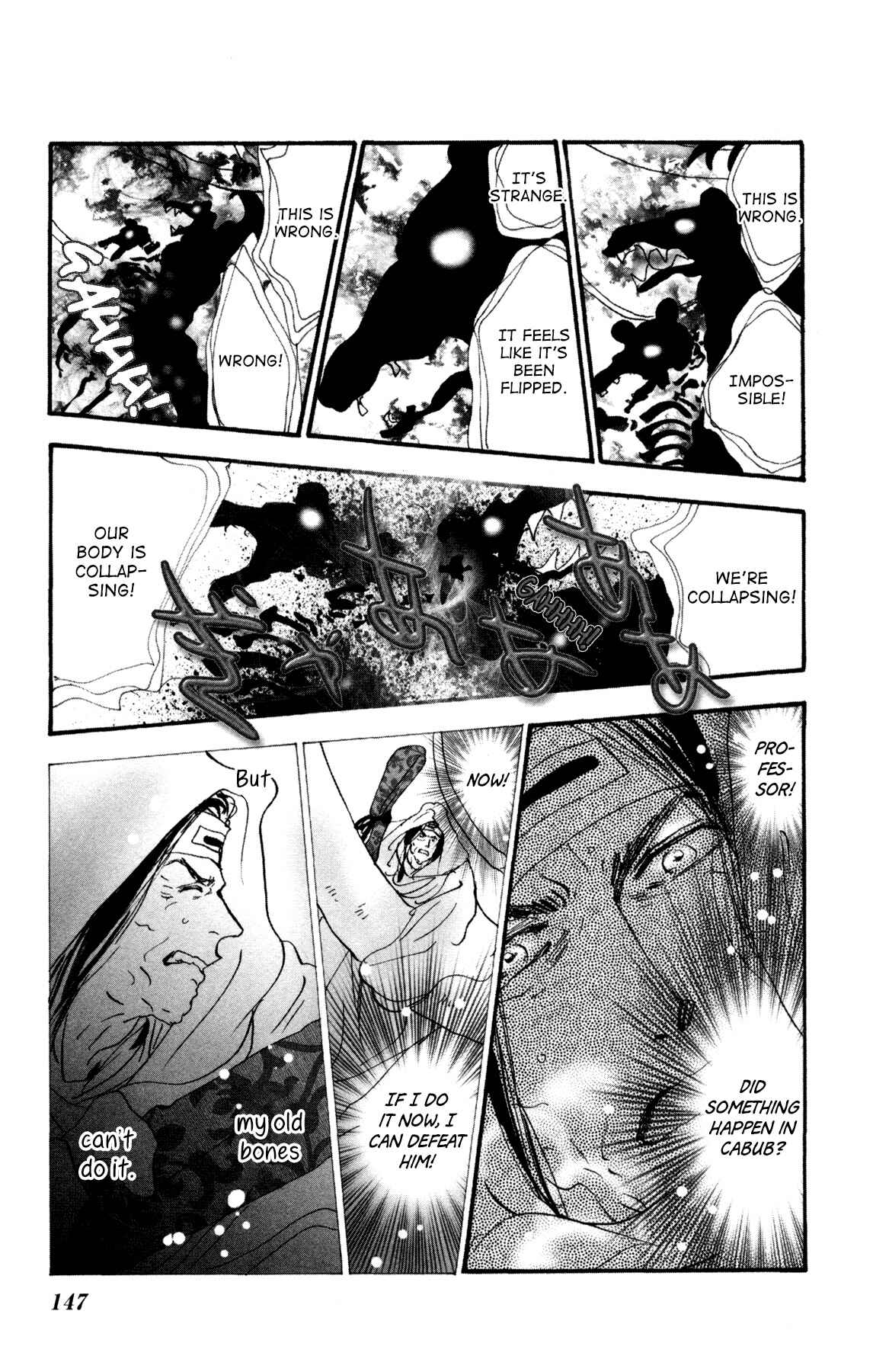 Neko Mix Genkitan Toraji Chapter 32 - Page 21