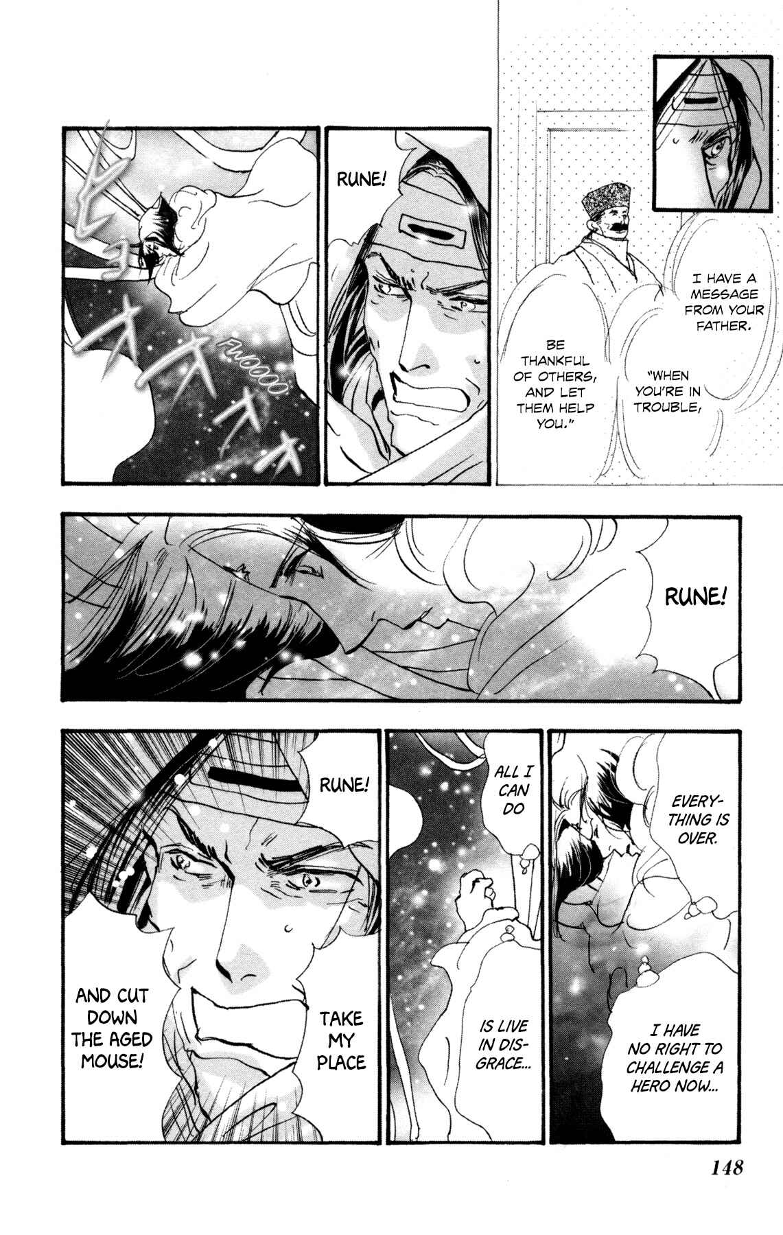 Neko Mix Genkitan Toraji Chapter 32 - Page 22