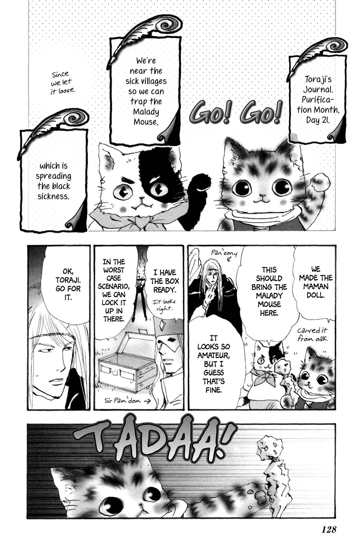 Neko Mix Genkitan Toraji Chapter 32 - Page 3