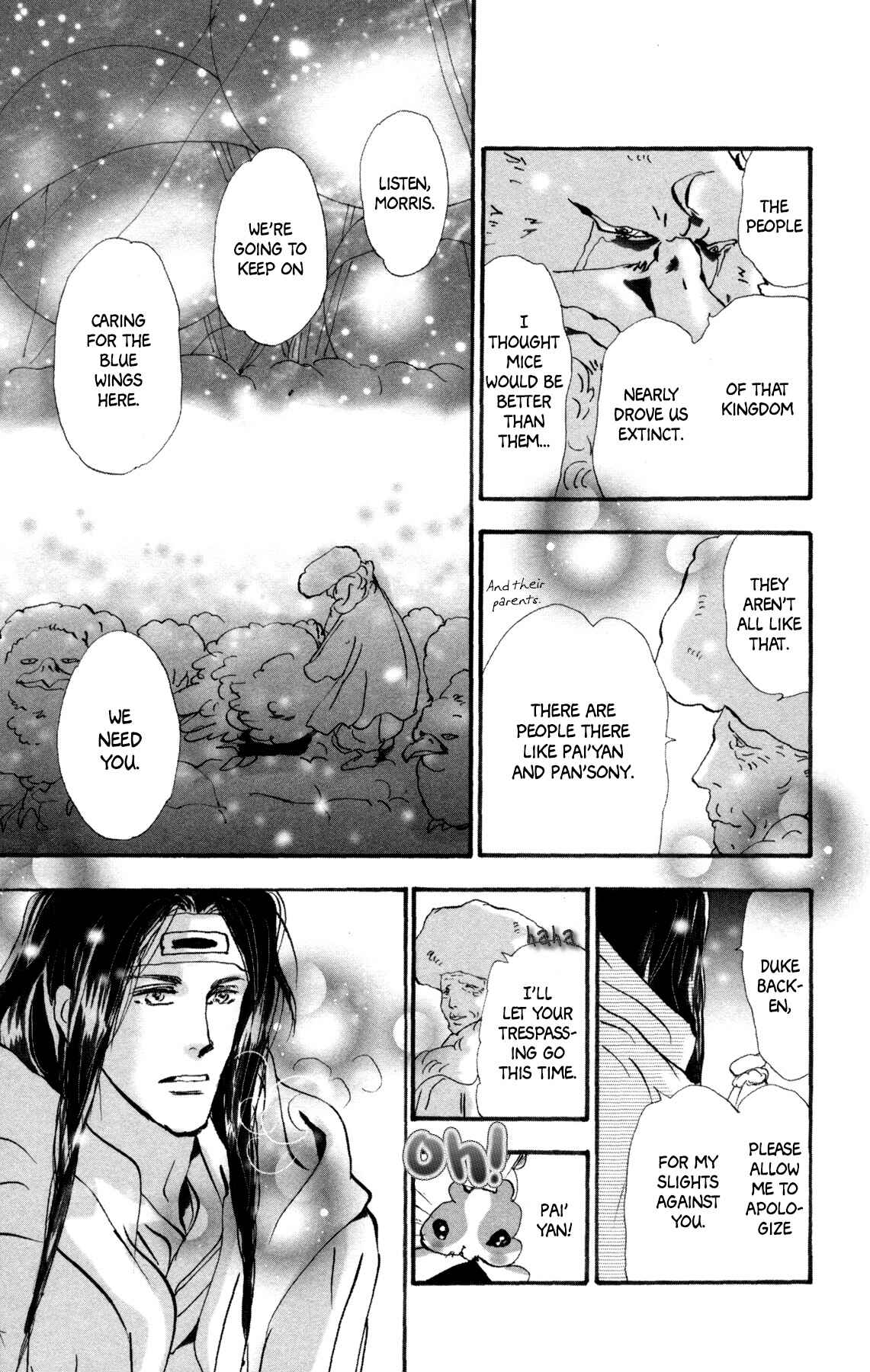 Neko Mix Genkitan Toraji Chapter 32 - Page 31