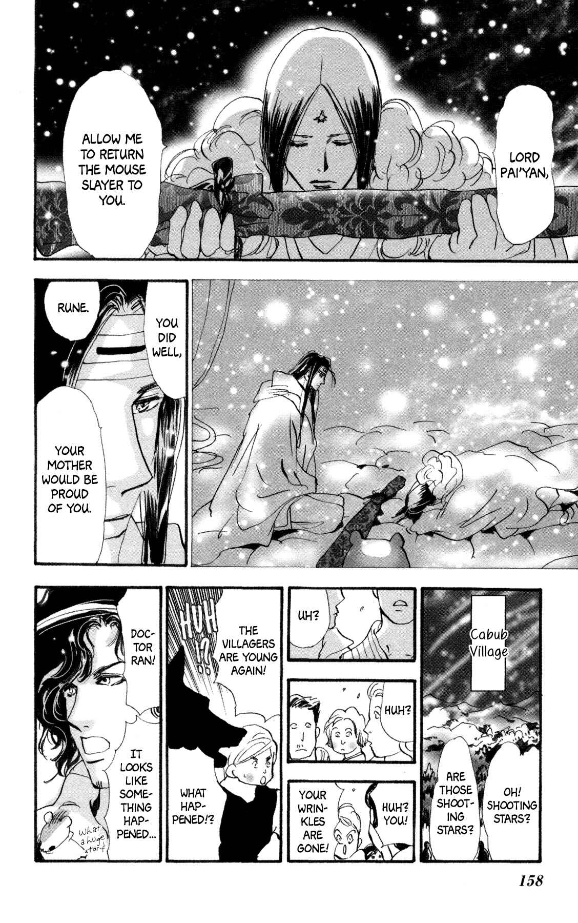 Neko Mix Genkitan Toraji Chapter 32 - Page 32