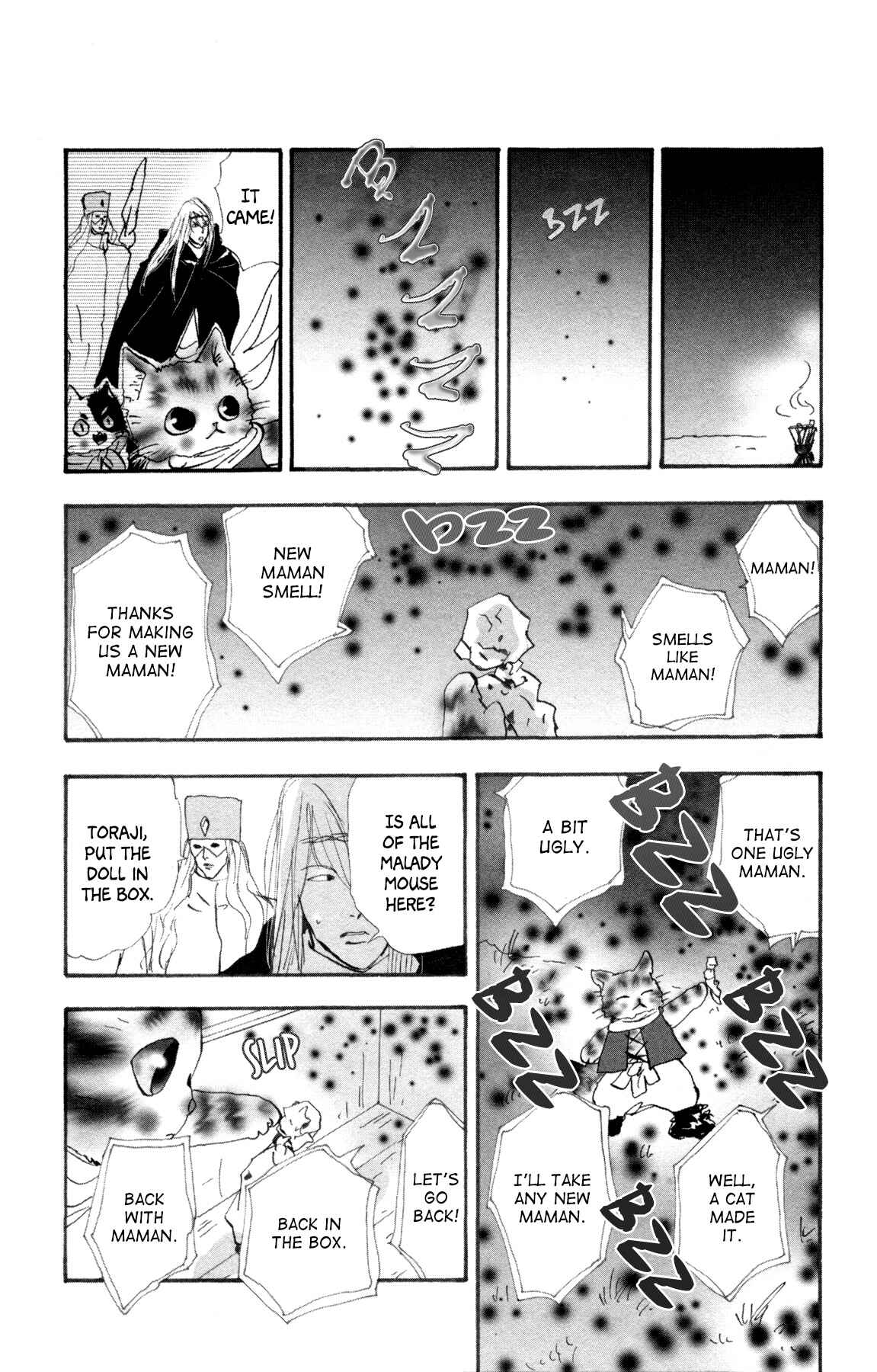 Neko Mix Genkitan Toraji Chapter 32 - Page 4