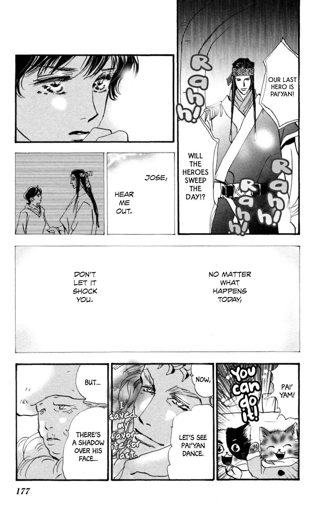 Neko Mix Genkitan Toraji Chapter 32 - Page 51