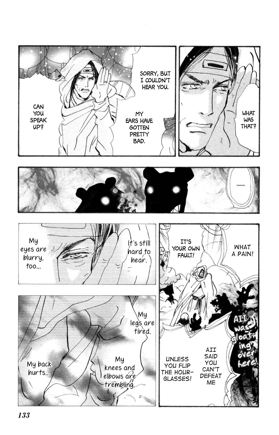 Neko Mix Genkitan Toraji Chapter 32 - Page 8