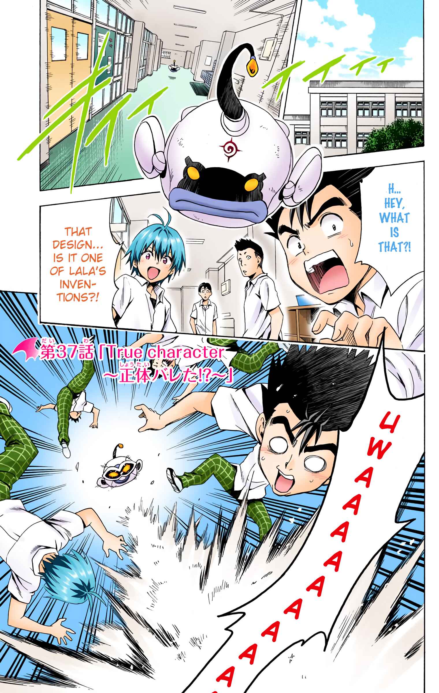 To Love Ru Darkness (Official Colored) Chapter 37 - Page 10