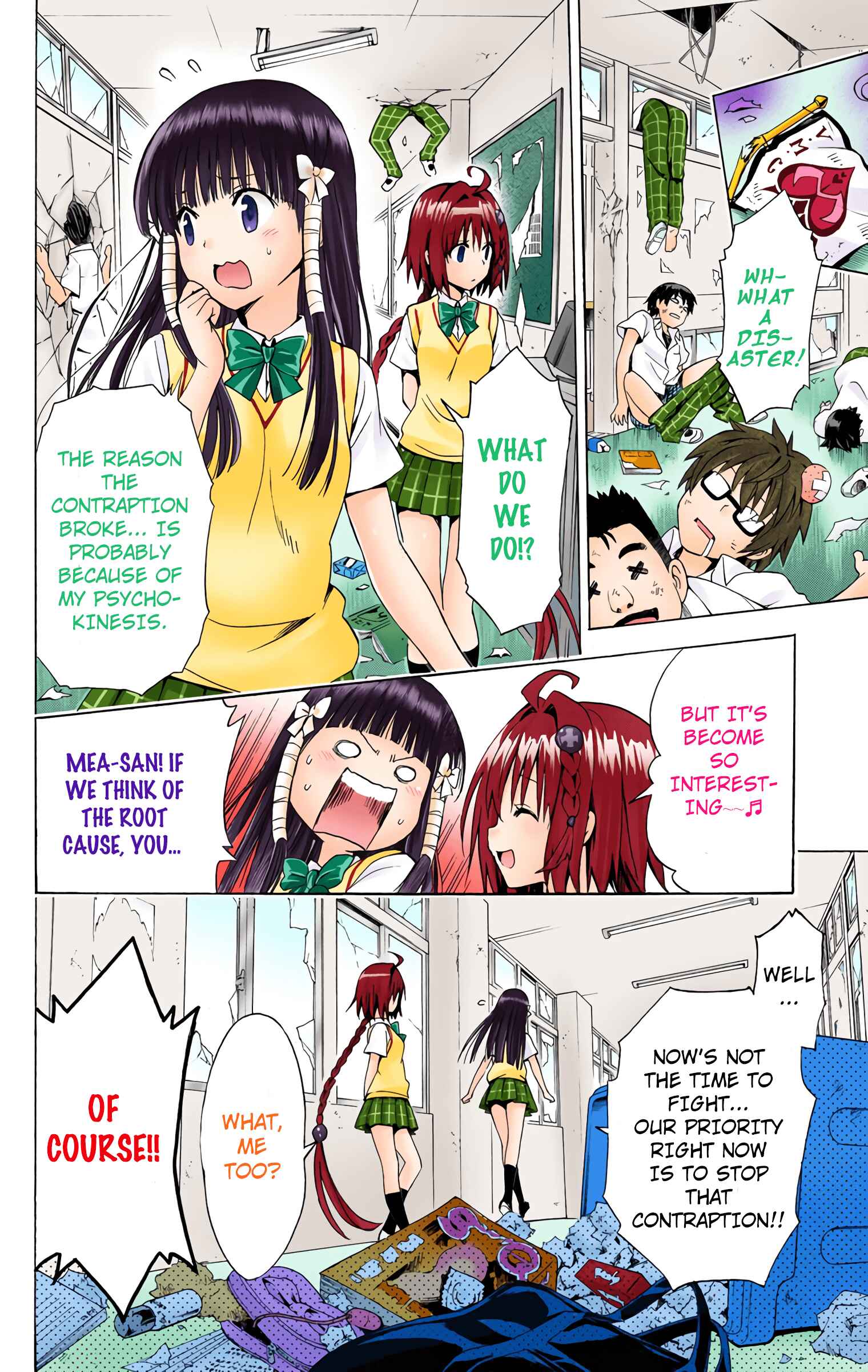 To Love Ru Darkness (Official Colored) Chapter 37 - Page 15