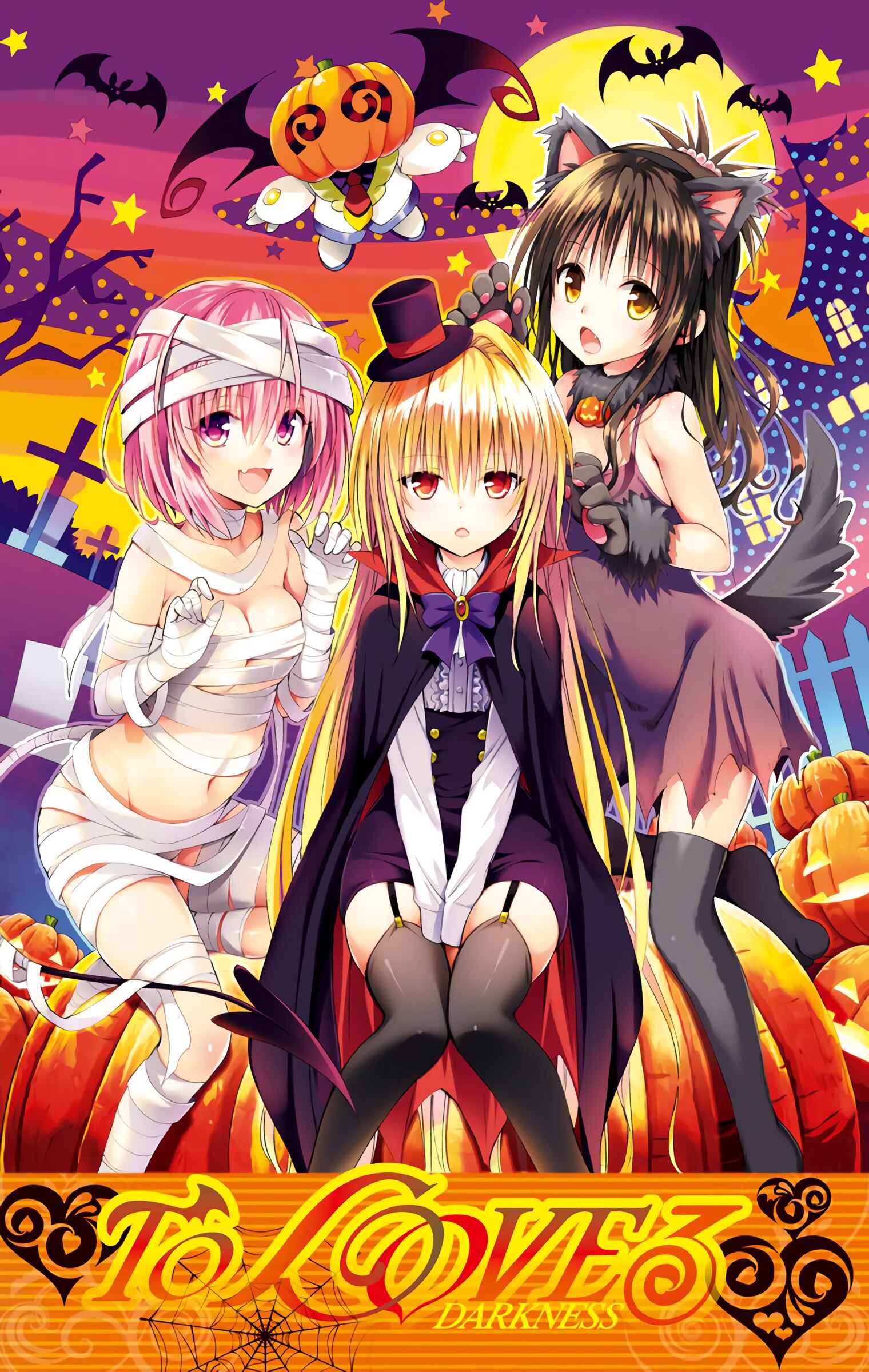 To Love Ru Darkness (Official Colored) Chapter 37 - Page 3