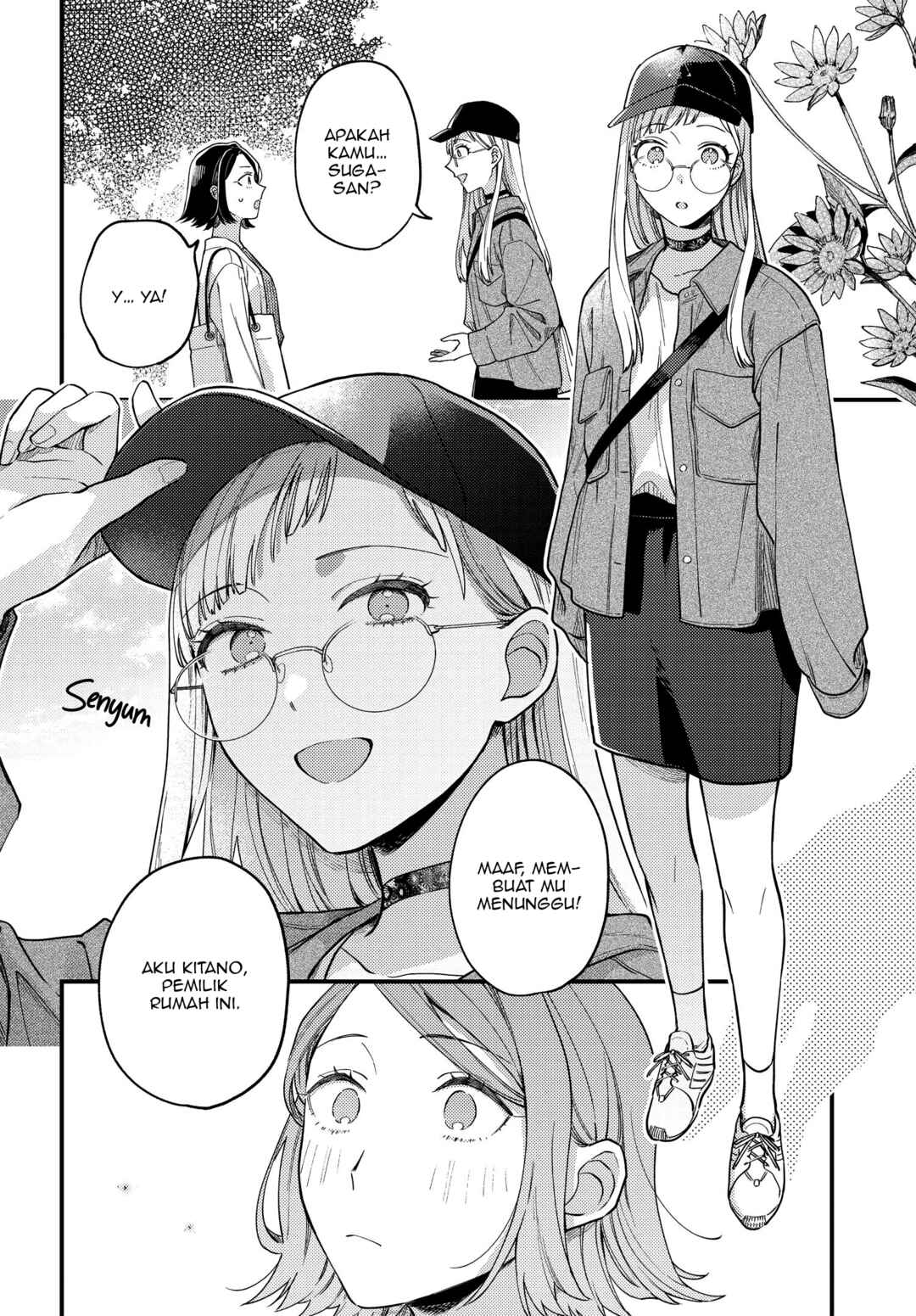 Maitsuki Niwa-tsuki Ooya-tsuki Chapter 1 - Page 14