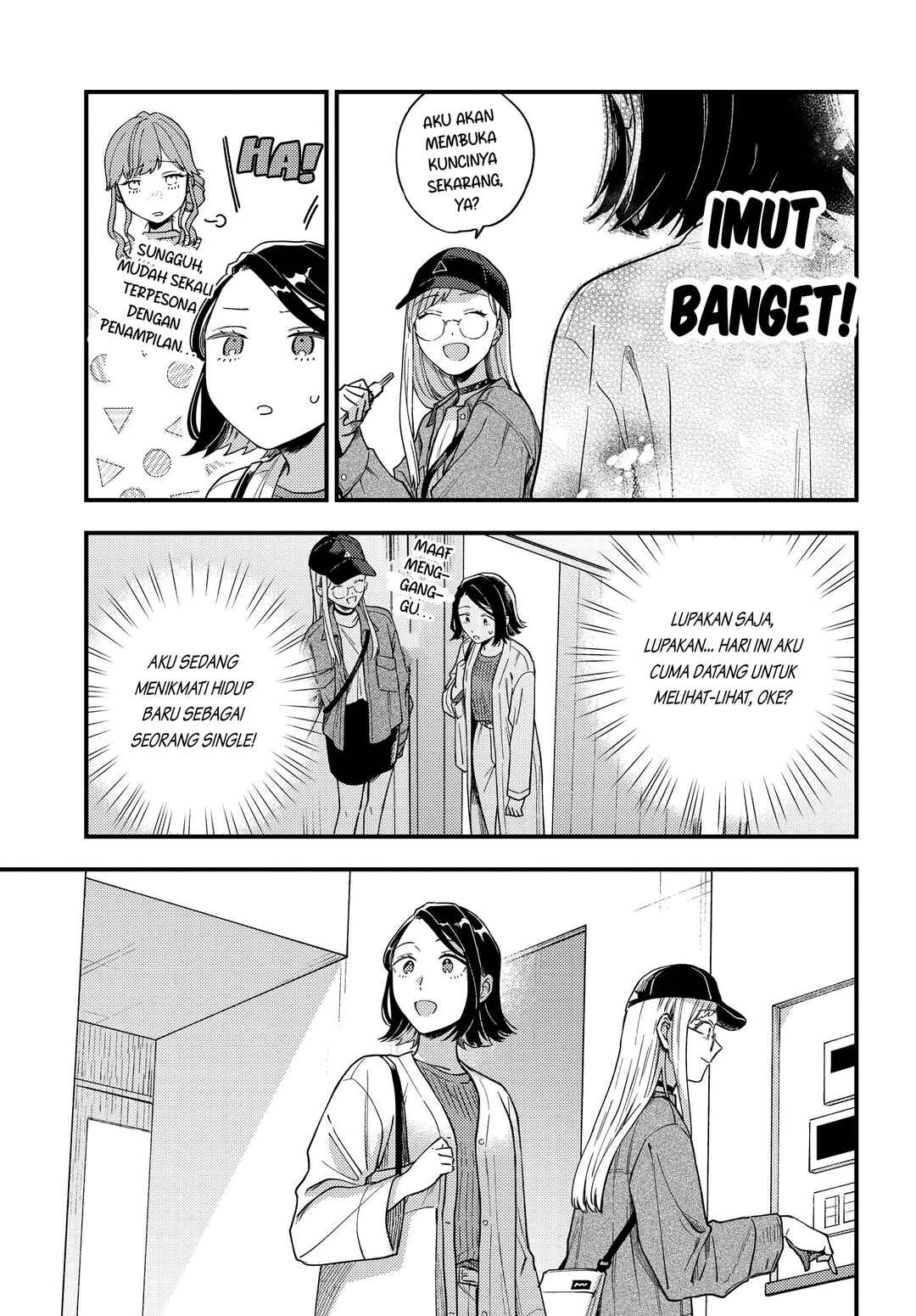 Maitsuki Niwa-tsuki Ooya-tsuki Chapter 1 - Page 15