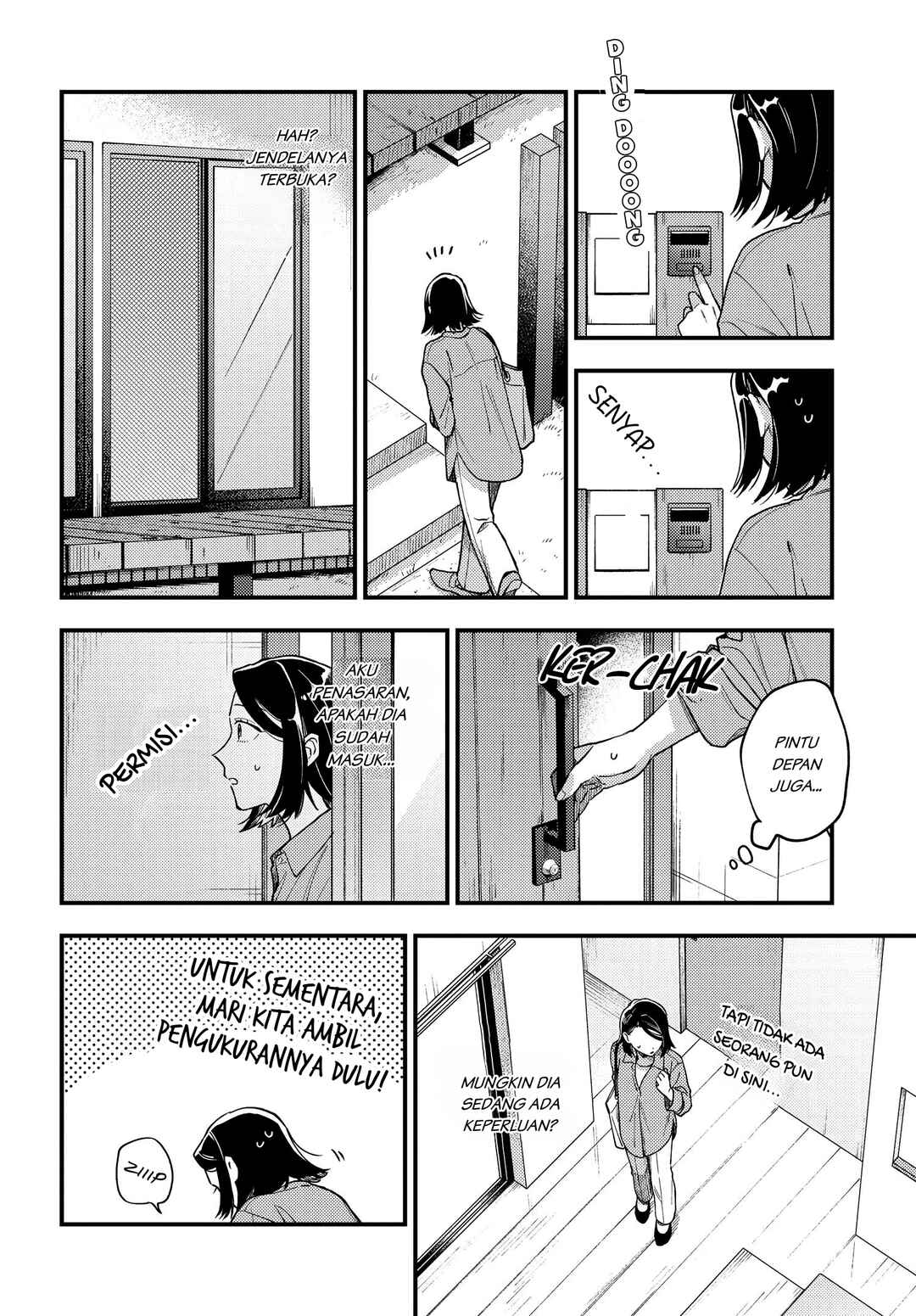 Maitsuki Niwa-tsuki Ooya-tsuki Chapter 1 - Page 22