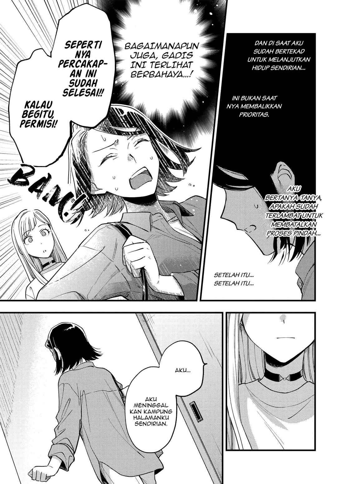 Maitsuki Niwa-tsuki Ooya-tsuki Chapter 1 - Page 27