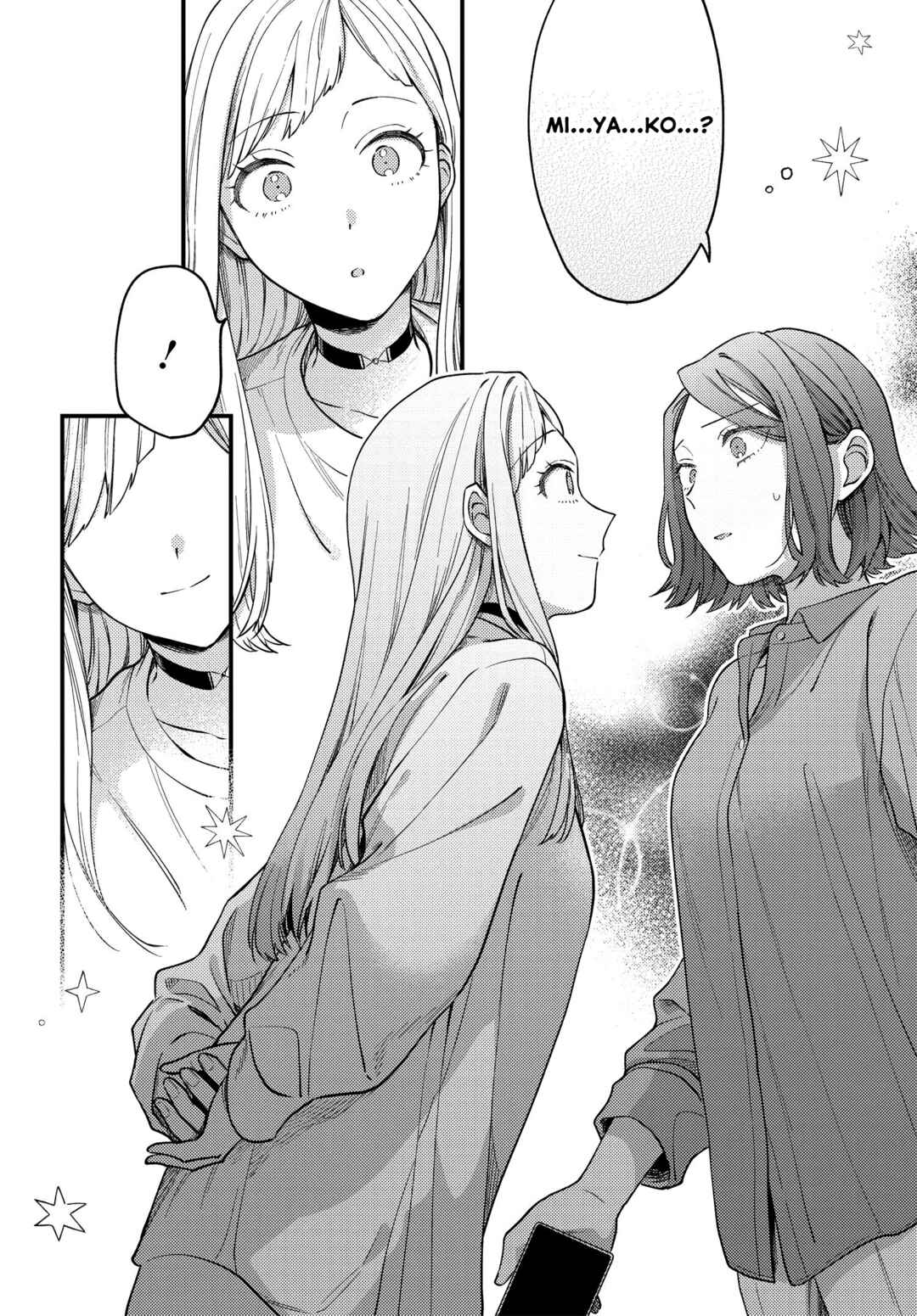 Maitsuki Niwa-tsuki Ooya-tsuki Chapter 1 - Page 30