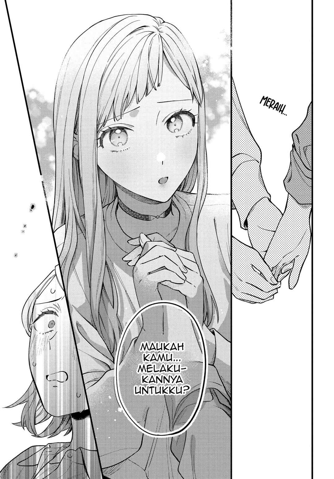 Maitsuki Niwa-tsuki Ooya-tsuki Chapter 1 - Page 31
