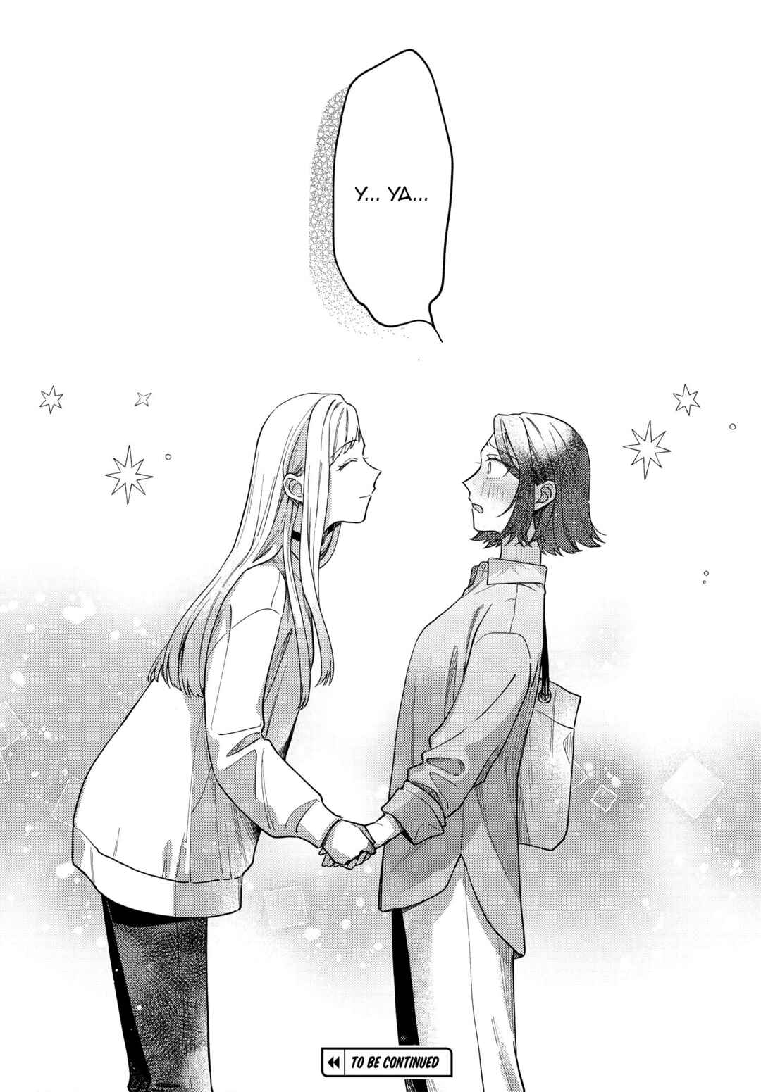 Maitsuki Niwa-tsuki Ooya-tsuki Chapter 1 - Page 32