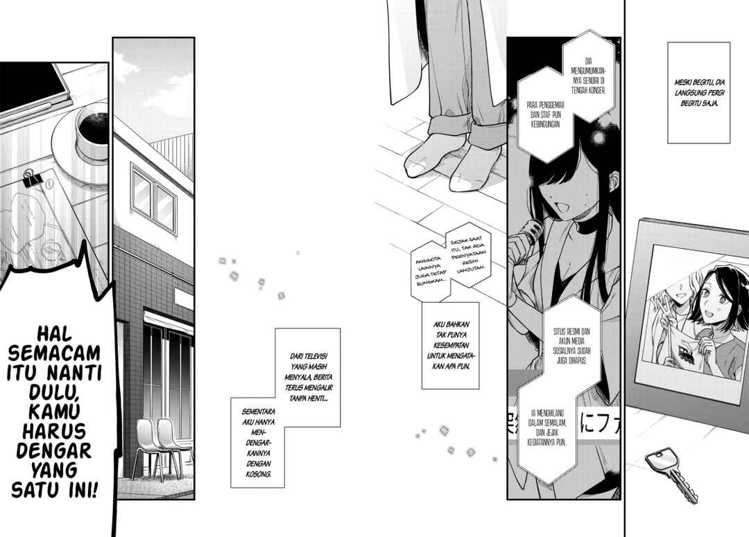 Maitsuki Niwa-tsuki Ooya-tsuki Chapter 1 - Page 4