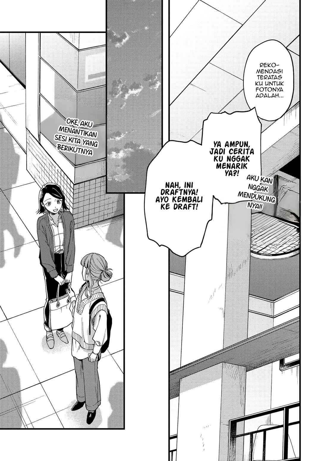 Maitsuki Niwa-tsuki Ooya-tsuki Chapter 1 - Page 8