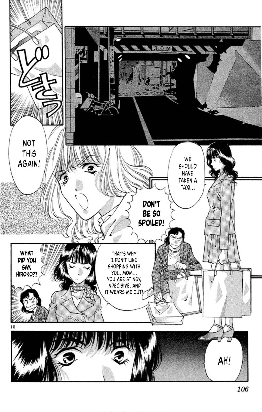 Onikirimaru Chapter 60 - Page 10