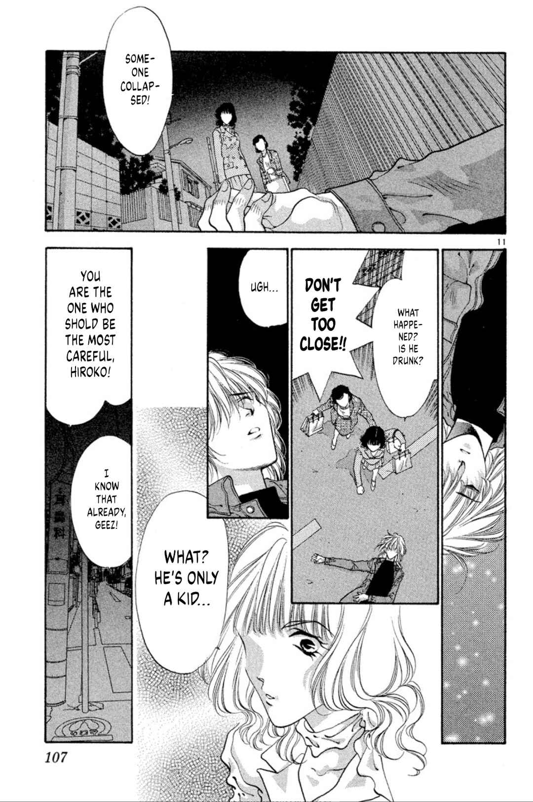 Onikirimaru Chapter 60 - Page 11
