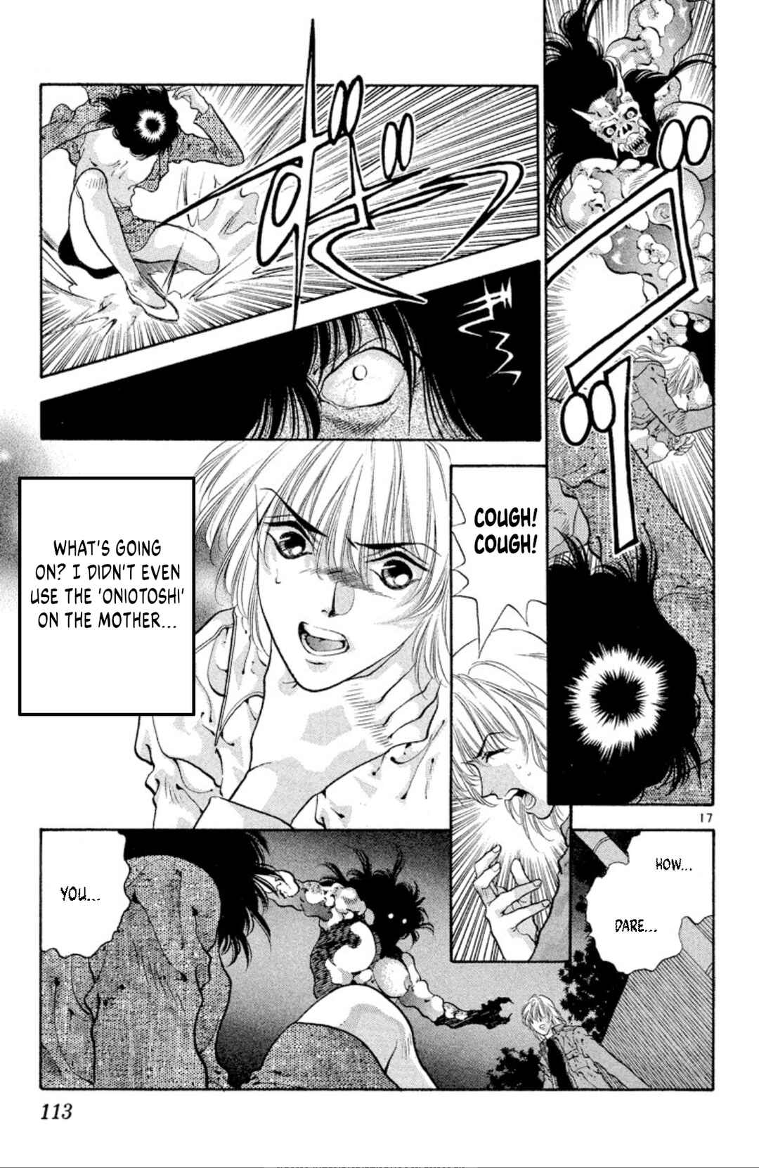 Onikirimaru Chapter 60 - Page 17