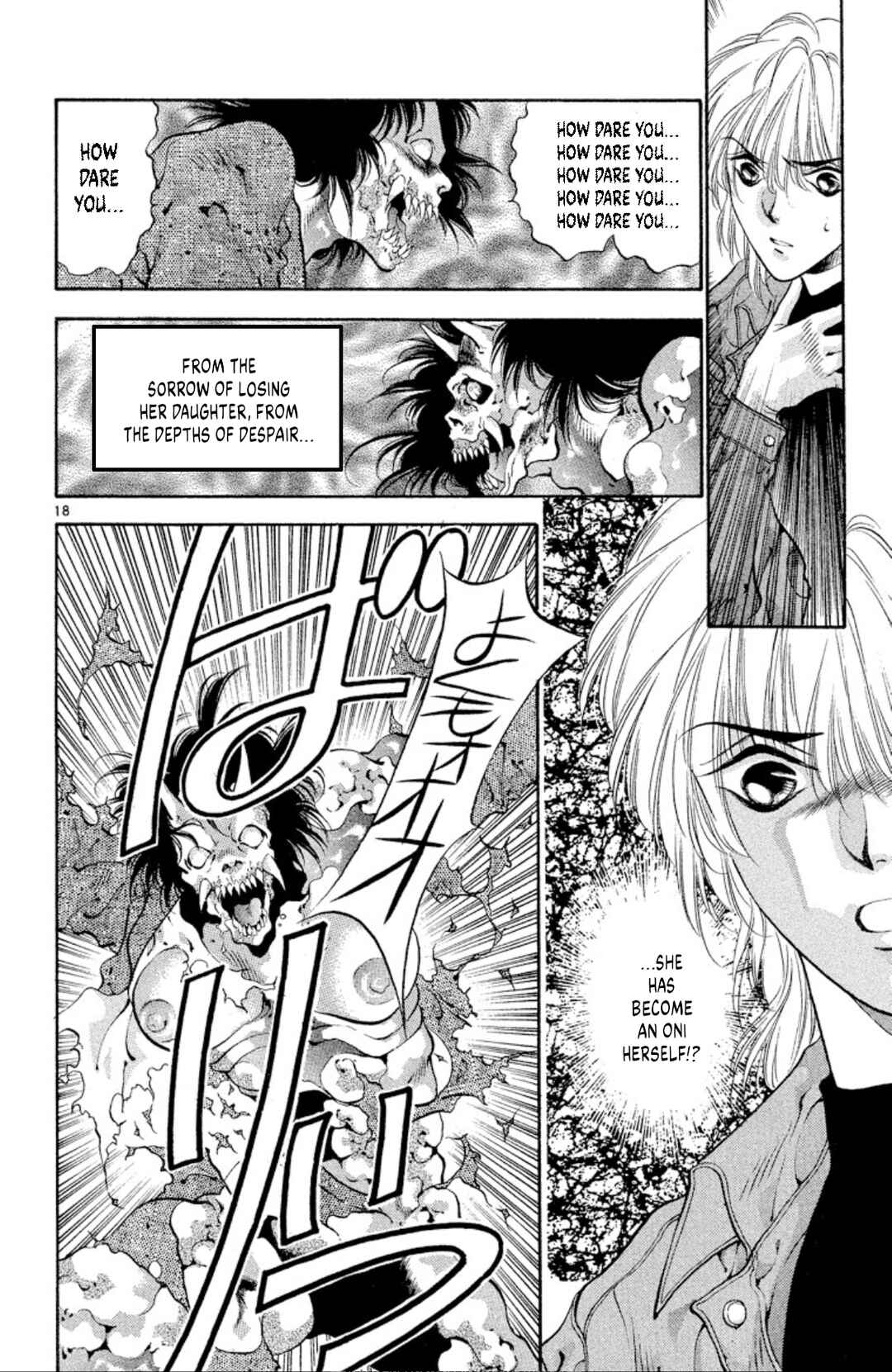 Onikirimaru Chapter 60 - Page 18