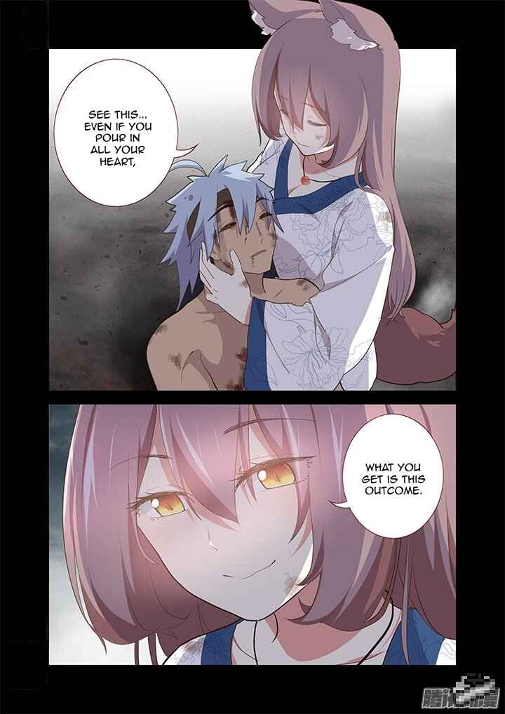 Yaoguai Mingdan Chapter 275 - Page 4