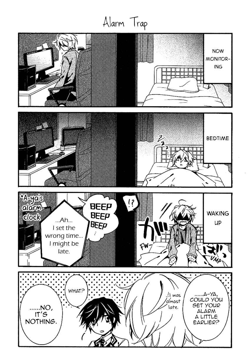 Shuuen no Shiori Chapter 8.5 - Page 4