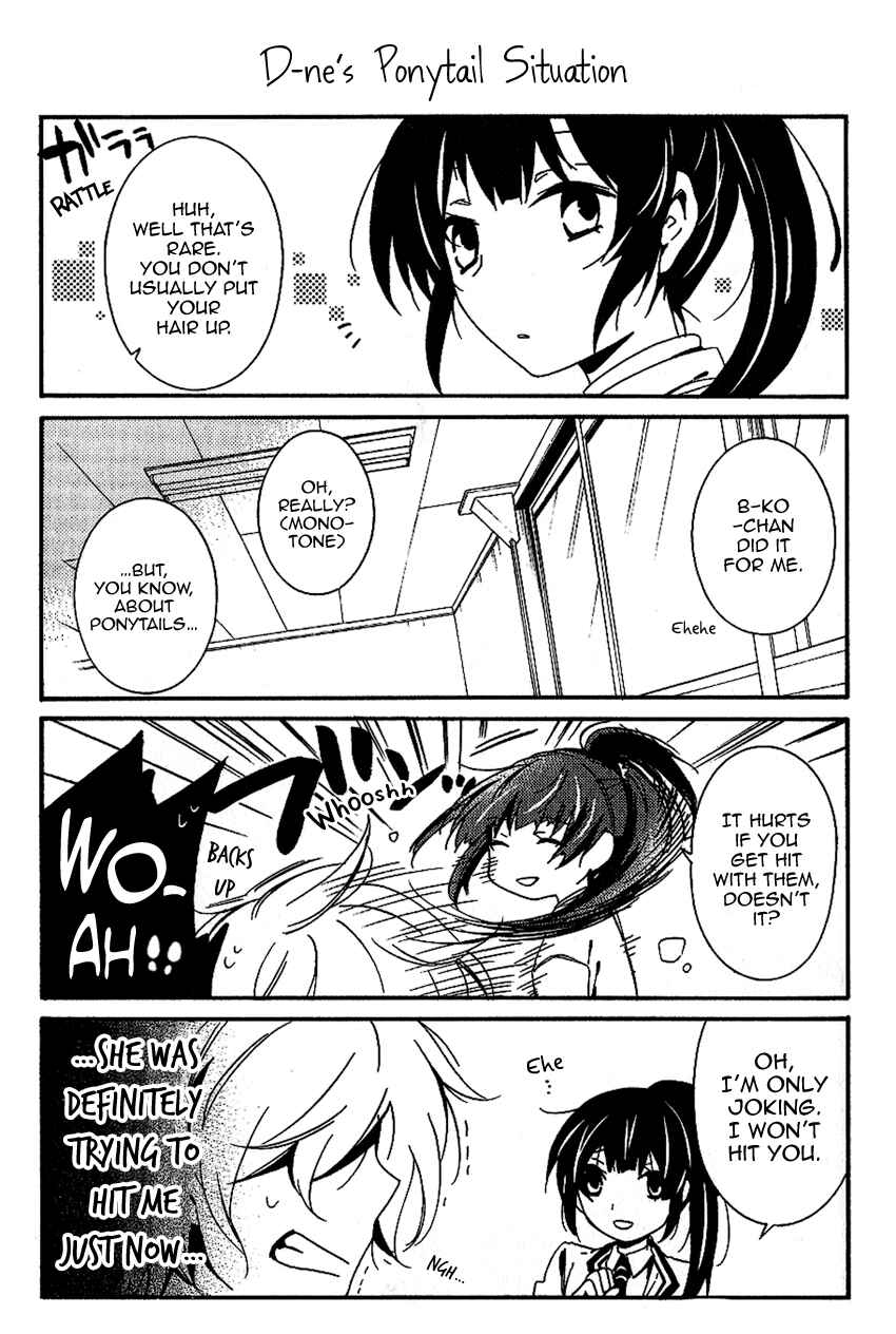 Shuuen no Shiori Chapter 8.5 - Page 5