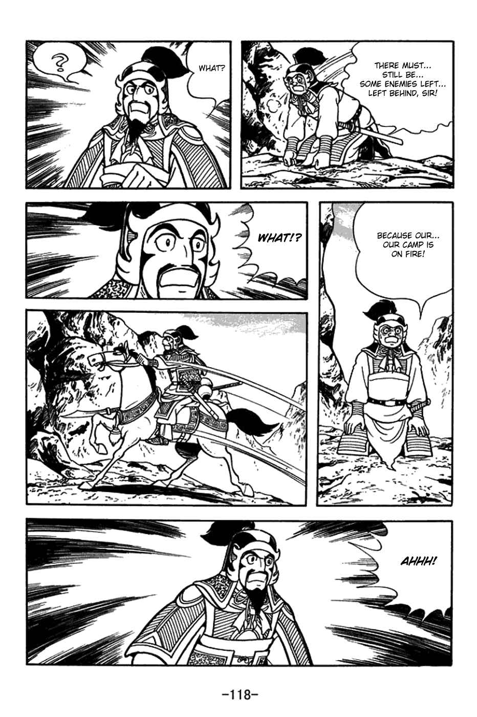 Sangokushi Chapter 379 - Page 11