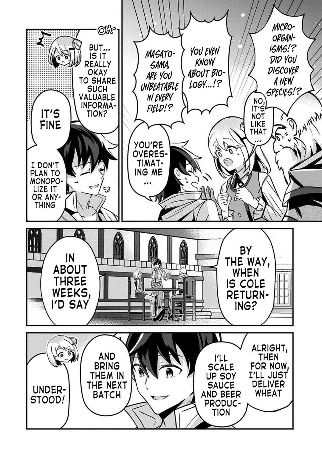 Tensei Shachiku no Cheat Saien ~Ban'nou Skill to Benri na Tsukaima Yousei wo Kushishitetara, Kidzukeba Tairiku Ichi no Seisan Kyoten ga Dekiteita~ Chapter 9 - Page 16