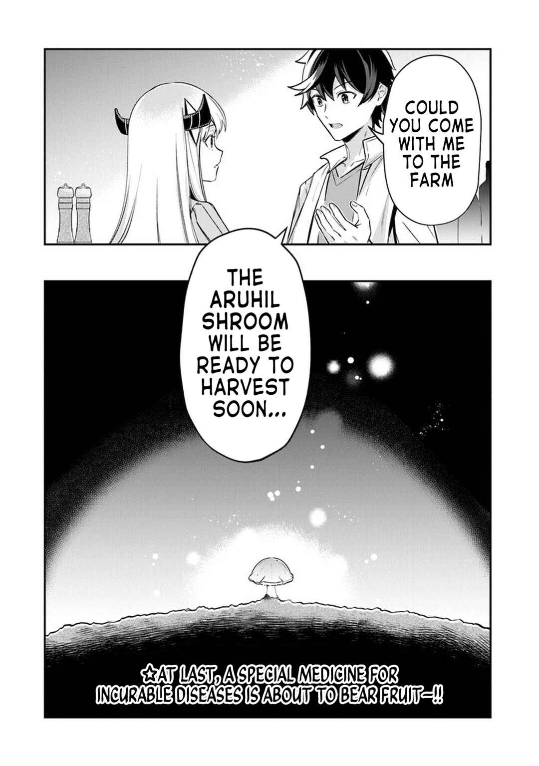 Tensei Shachiku no Cheat Saien ~Ban'nou Skill to Benri na Tsukaima Yousei wo Kushishitetara, Kidzukeba Tairiku Ichi no Seisan Kyoten ga Dekiteita~ Chapter 9 - Page 32