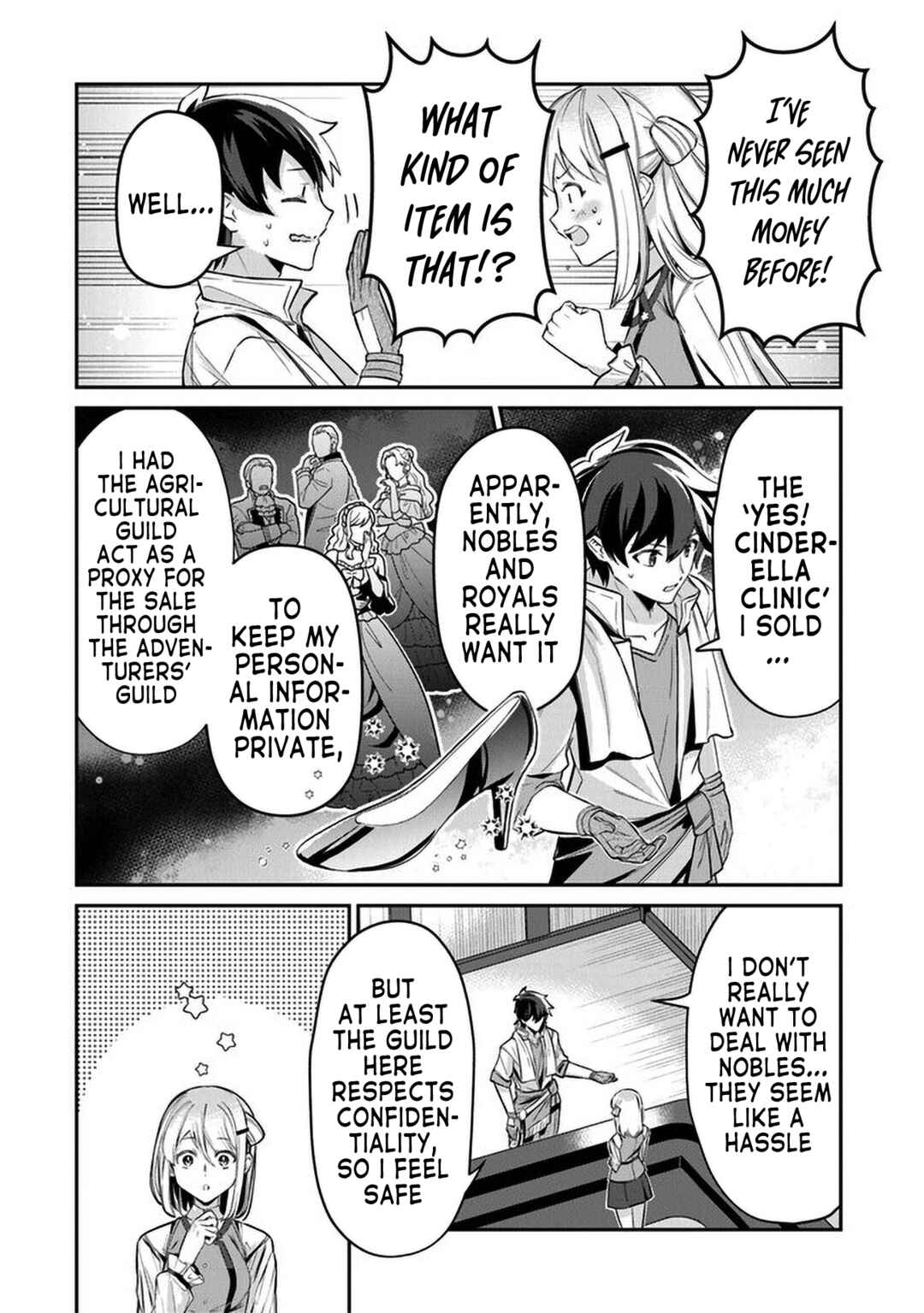 Tensei Shachiku no Cheat Saien ~Ban'nou Skill to Benri na Tsukaima Yousei wo Kushishitetara, Kidzukeba Tairiku Ichi no Seisan Kyoten ga Dekiteita~ Chapter 9 - Page 6
