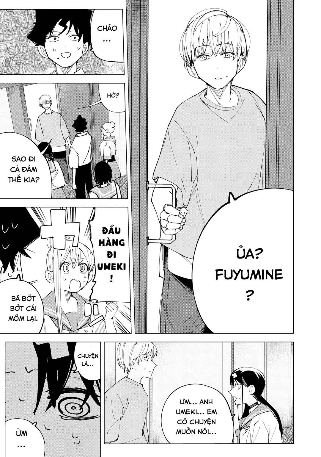 R15+ ja Dame desu ka? Chapter 32 - Page 13