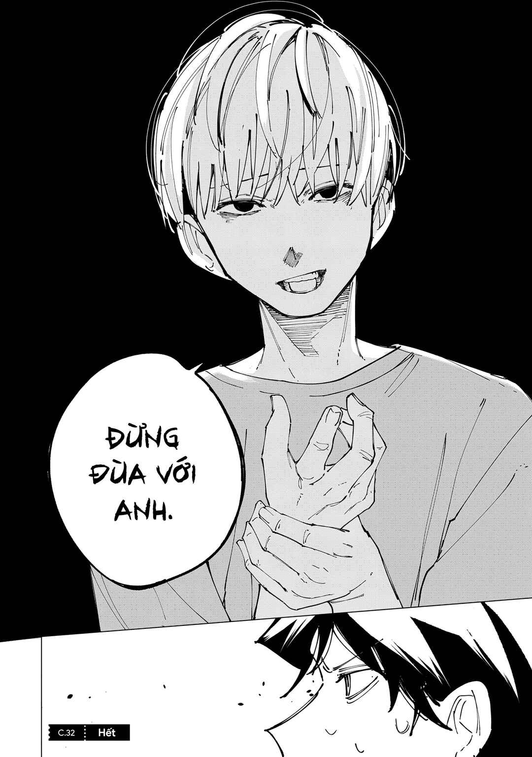 R15+ ja Dame desu ka? Chapter 32 - Page 16