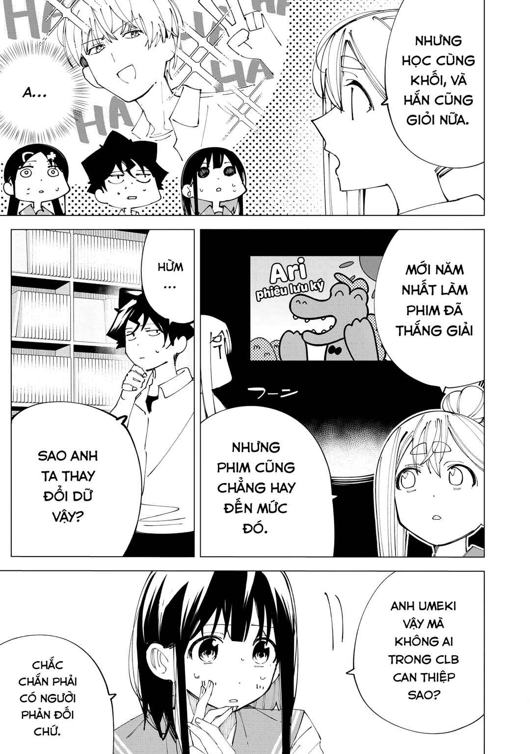 R15+ ja Dame desu ka? Chapter 32 - Page 3