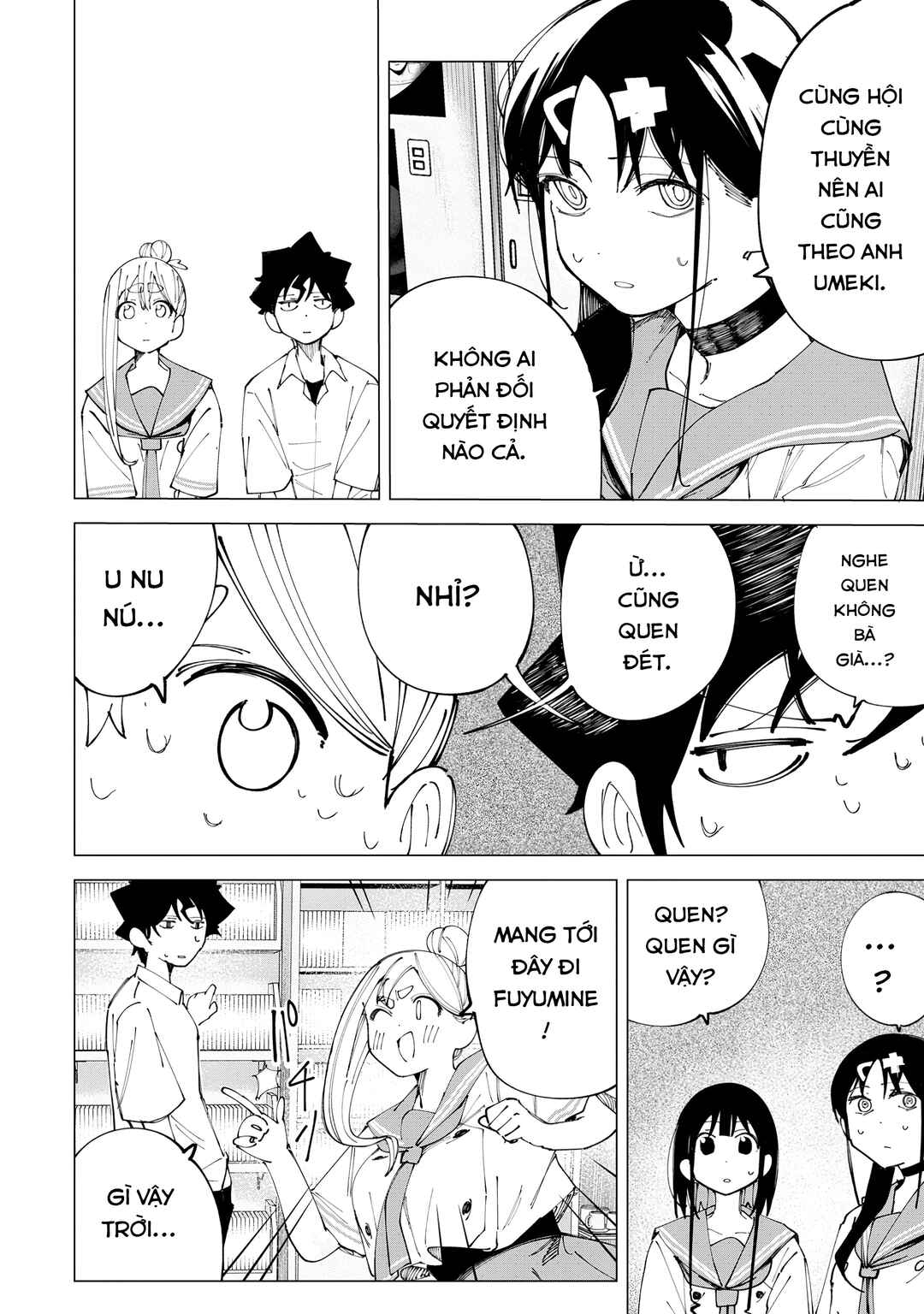 R15+ ja Dame desu ka? Chapter 32 - Page 4