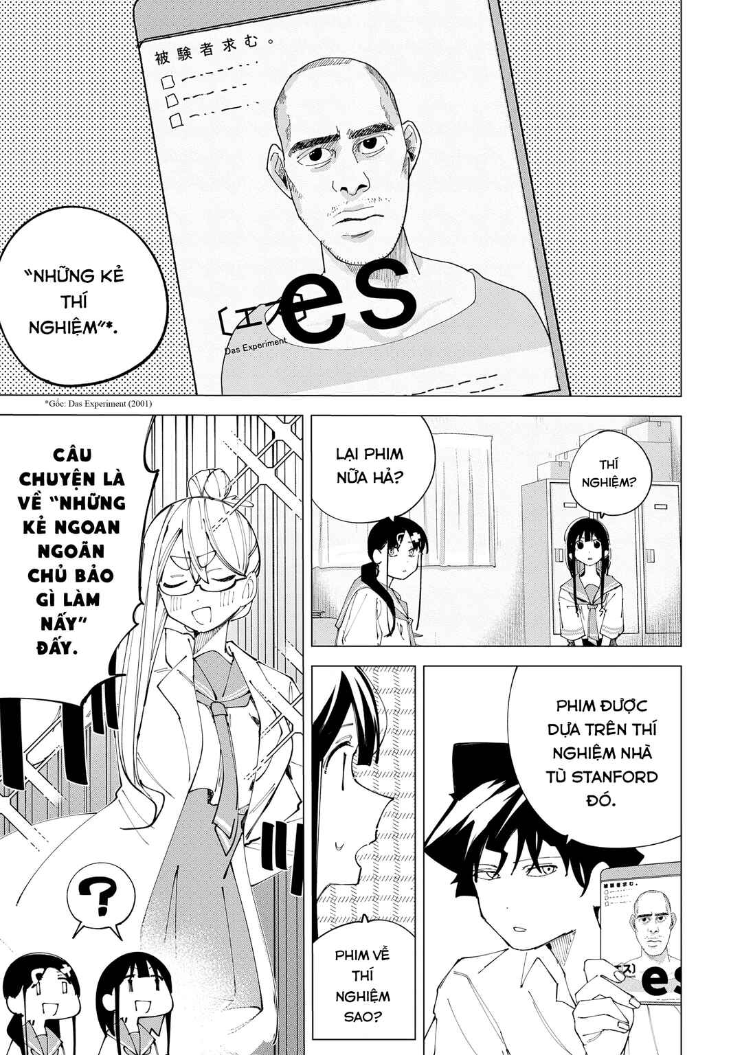 R15+ ja Dame desu ka? Chapter 32 - Page 5