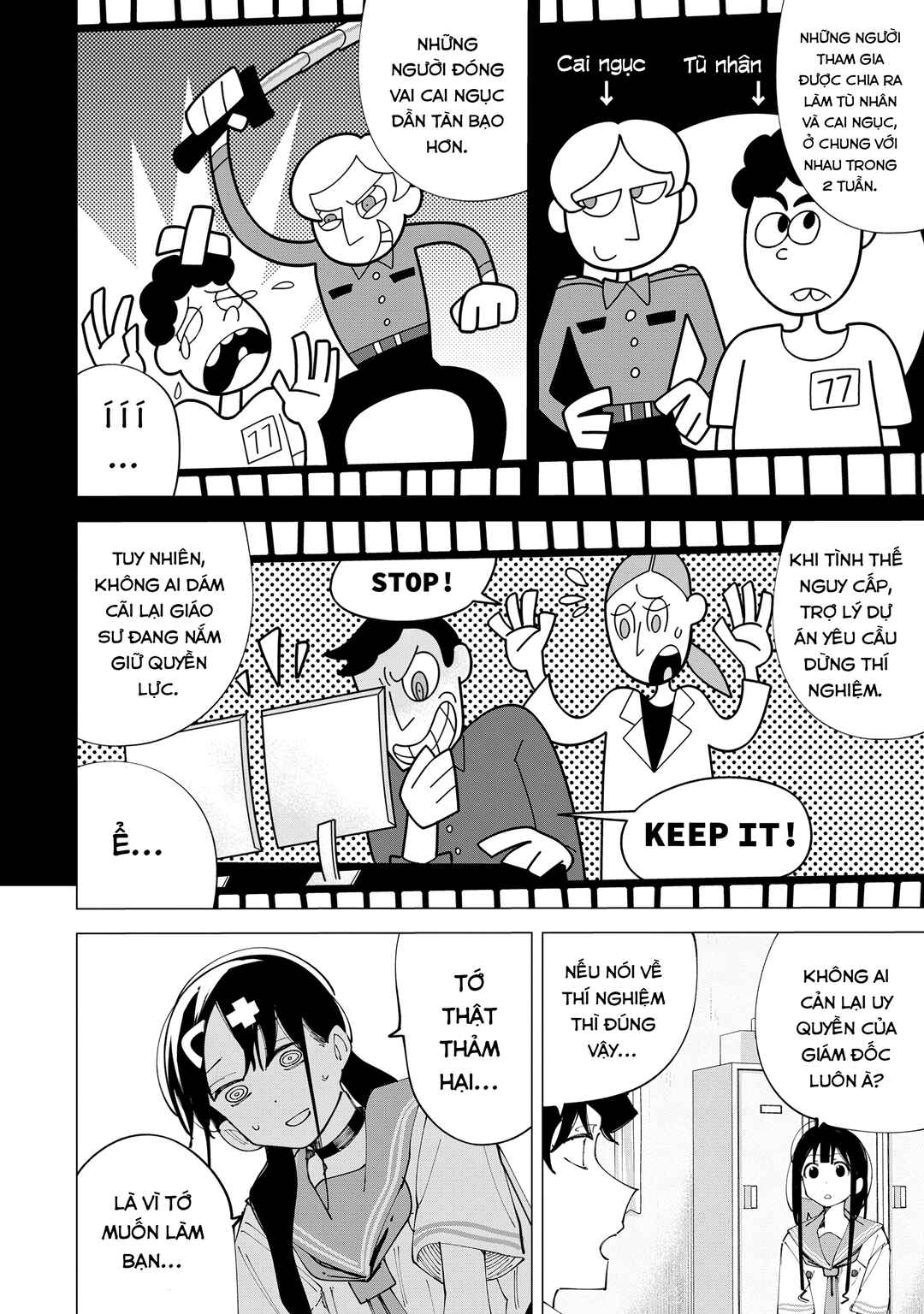 R15+ ja Dame desu ka? Chapter 32 - Page 6