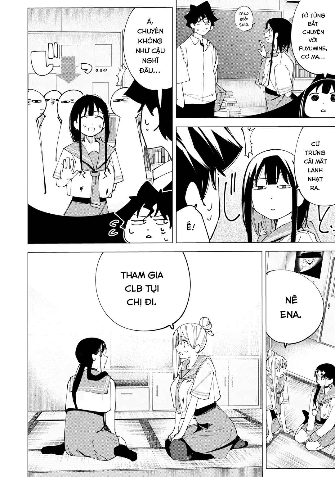 R15+ ja Dame desu ka? Chapter 32 - Page 8