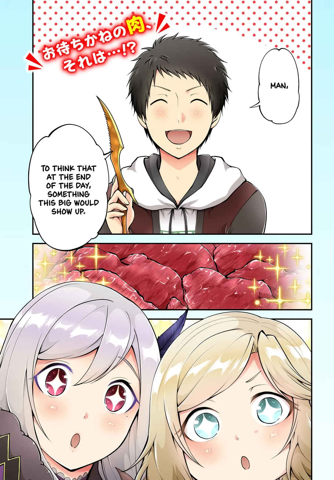 Isekai Cheat Survival Meshi Chapter 71 - Page 2