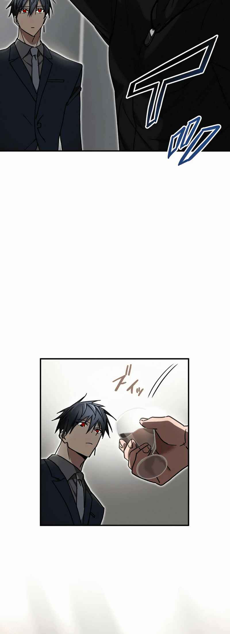 Aristocrat’s Revenge Chapter 26 - Page 31