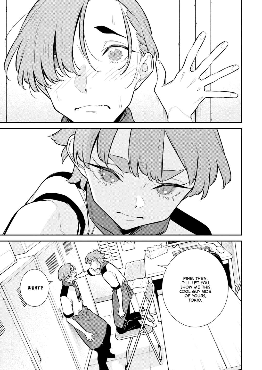 Yancha Gal no Anjou-san Chapter 200 - Page 1