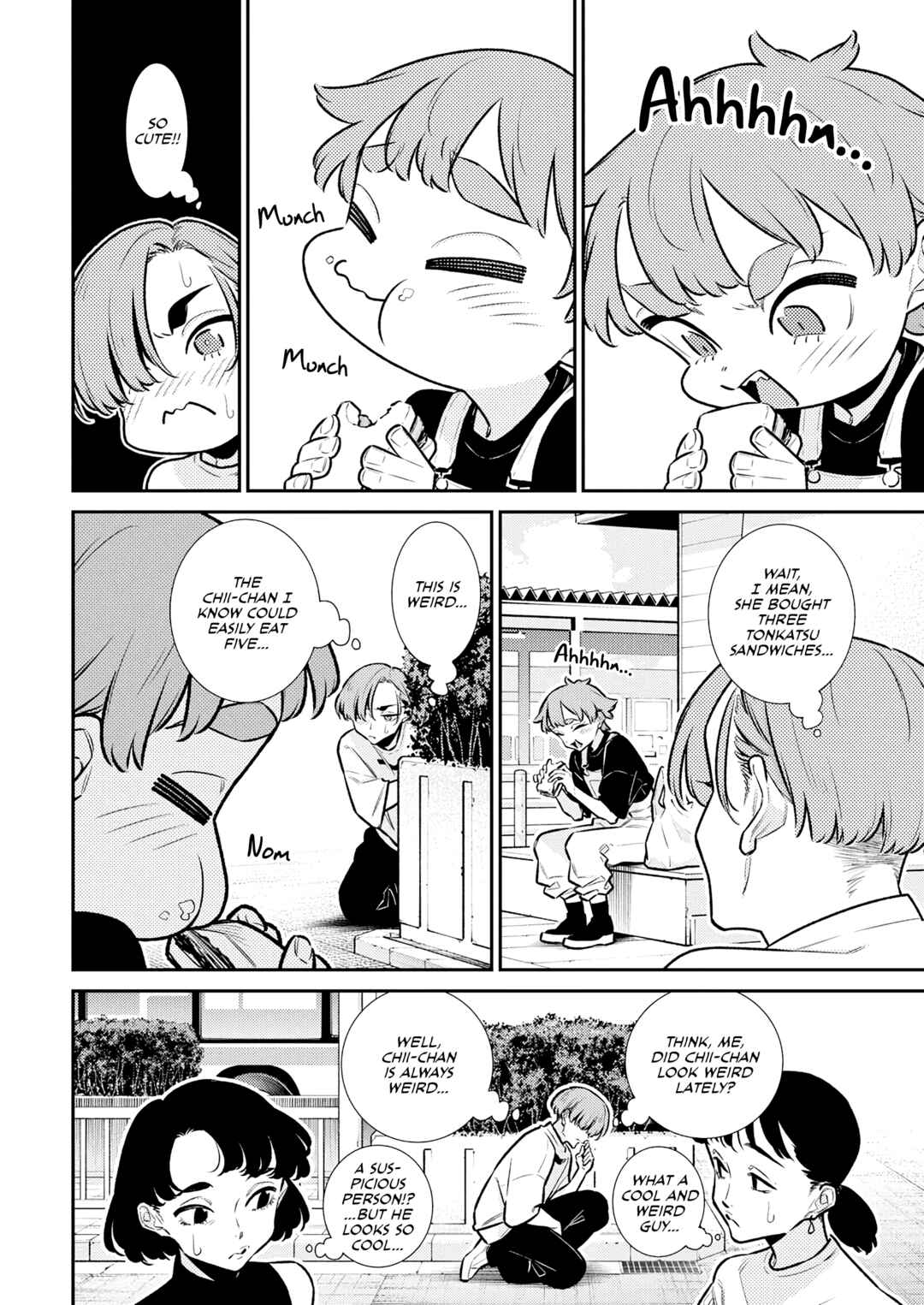 Yancha Gal no Anjou-san Chapter 200 - Page 6