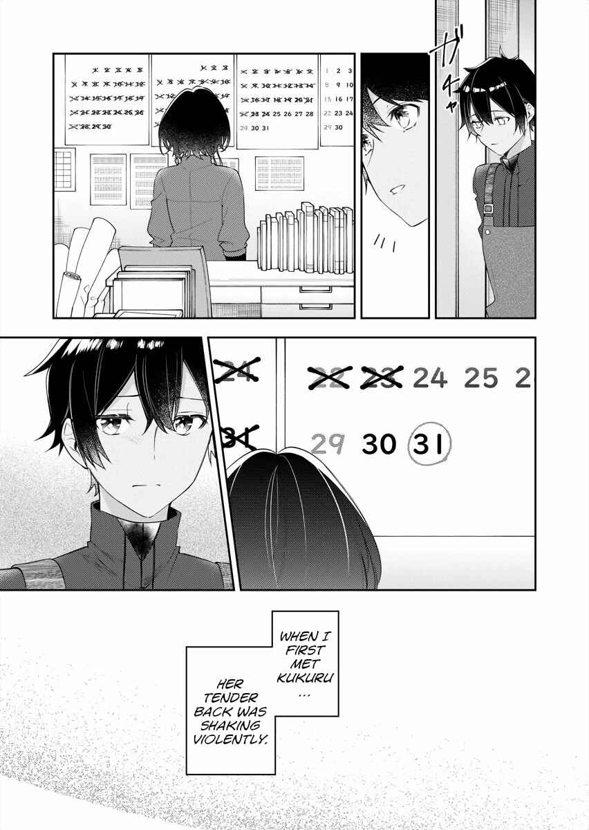 The Aquatope on White Sand Chapter 19 - Page 1