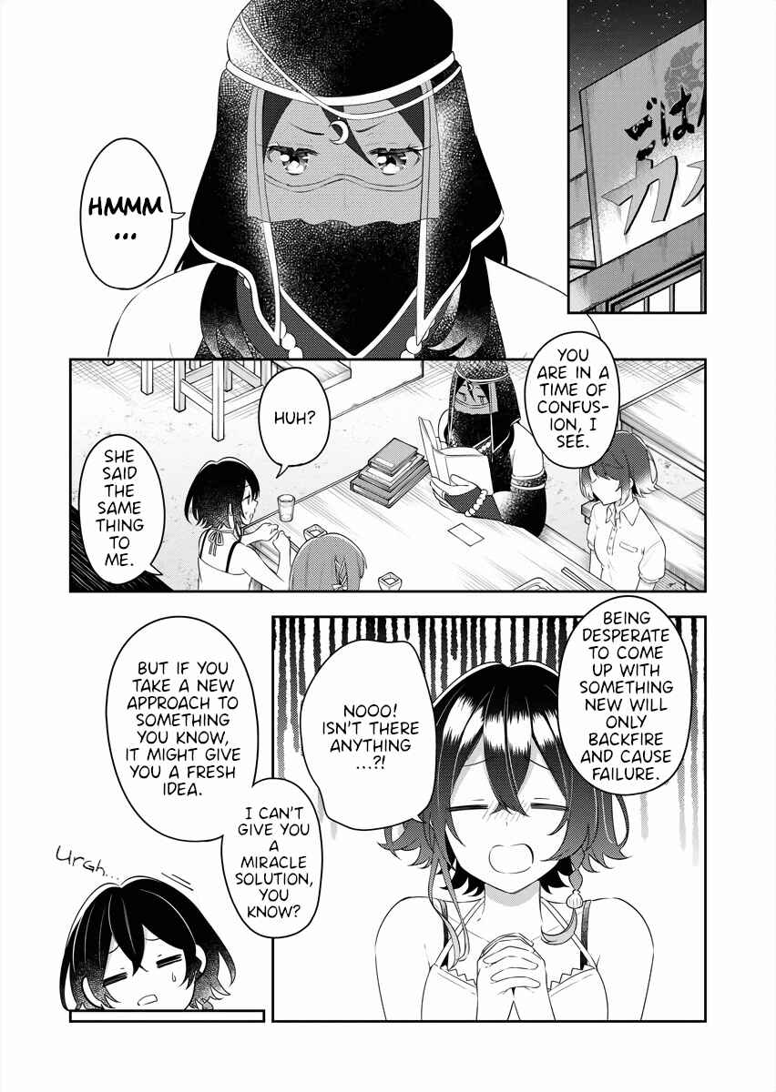 The Aquatope on White Sand Chapter 19 - Page 11