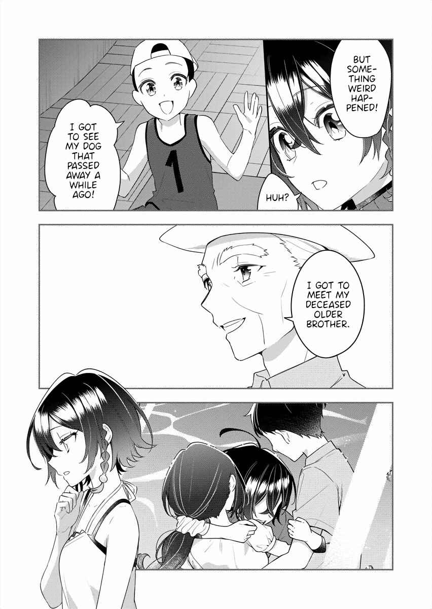 The Aquatope on White Sand Chapter 19 - Page 12