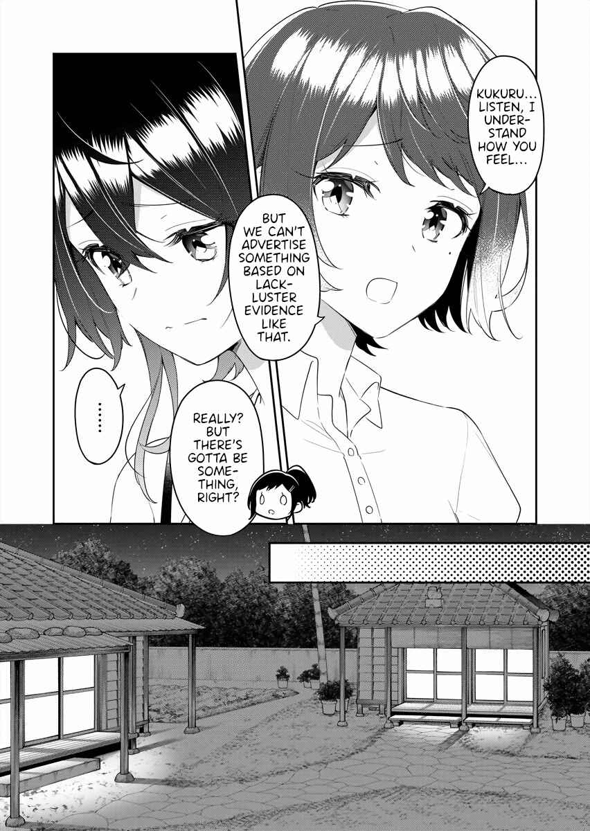 The Aquatope on White Sand Chapter 19 - Page 16