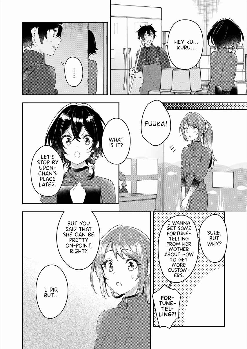 The Aquatope on White Sand Chapter 19 - Page 6
