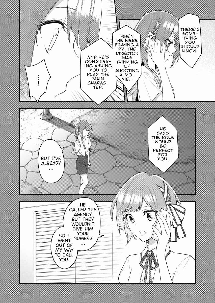 The Aquatope on White Sand Chapter 19 - Page 8